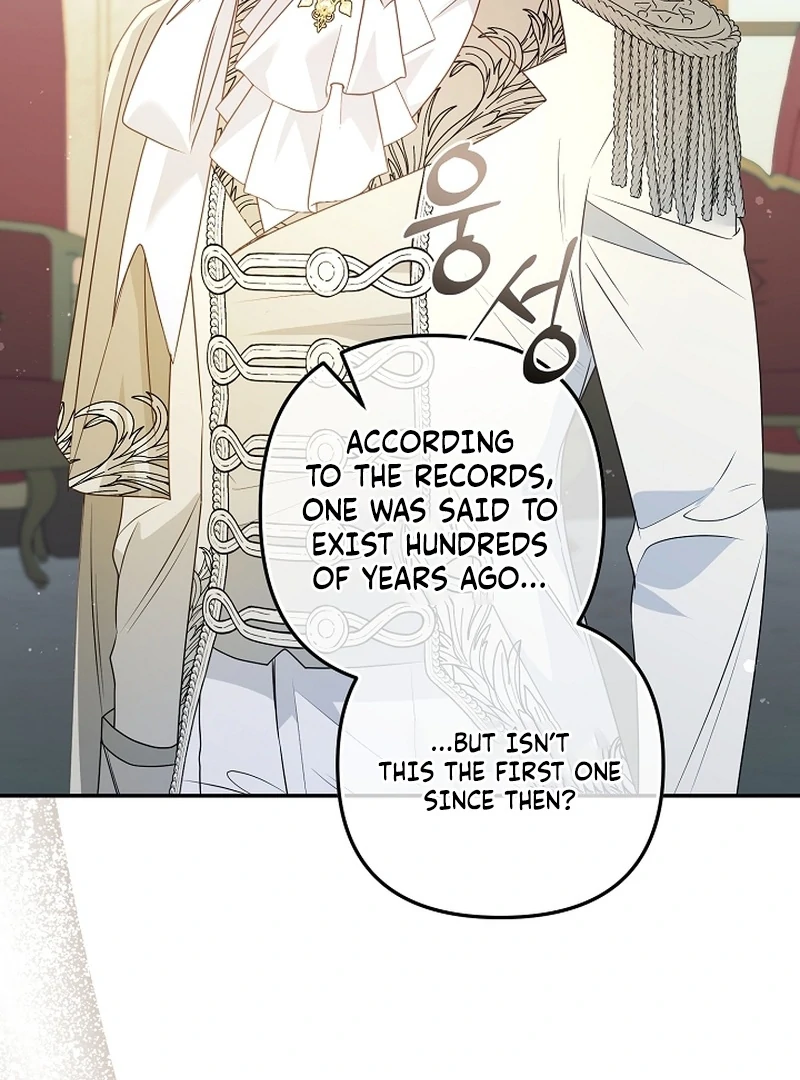 Stop Obsessing, Just Divorce Me! Chapter 22 page 148 - 