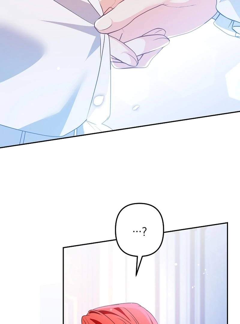 Stop Obsessing, Just Divorce Me! Chapter 22 page 48 - 