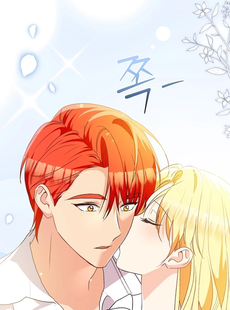 Stop Obsessing, Just Divorce Me! Chapter 22 page 51 - 