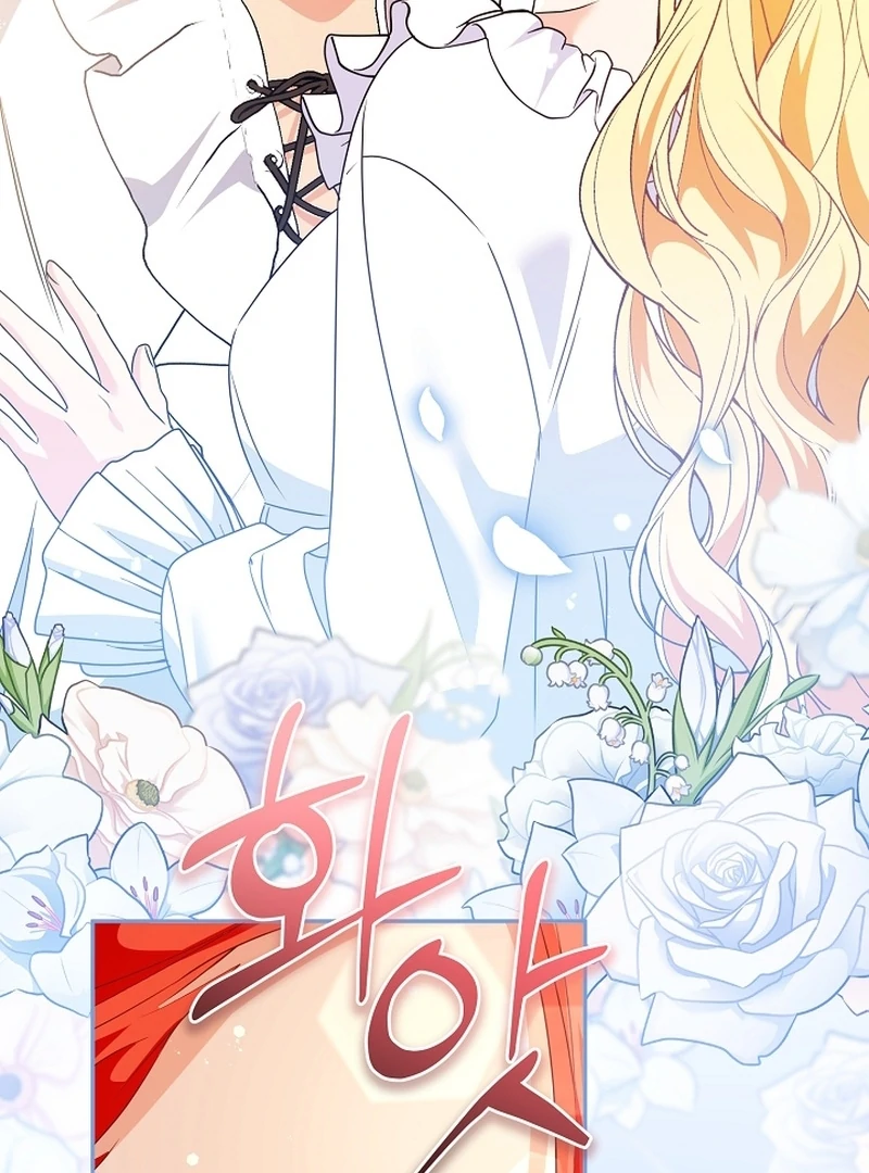 Stop Obsessing, Just Divorce Me! Chapter 22 page 52 - 