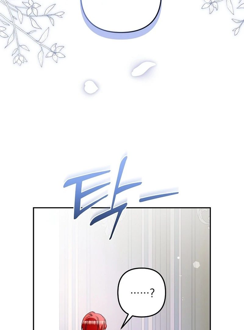 Stop Obsessing, Just Divorce Me! Chapter 22 page 56 - 