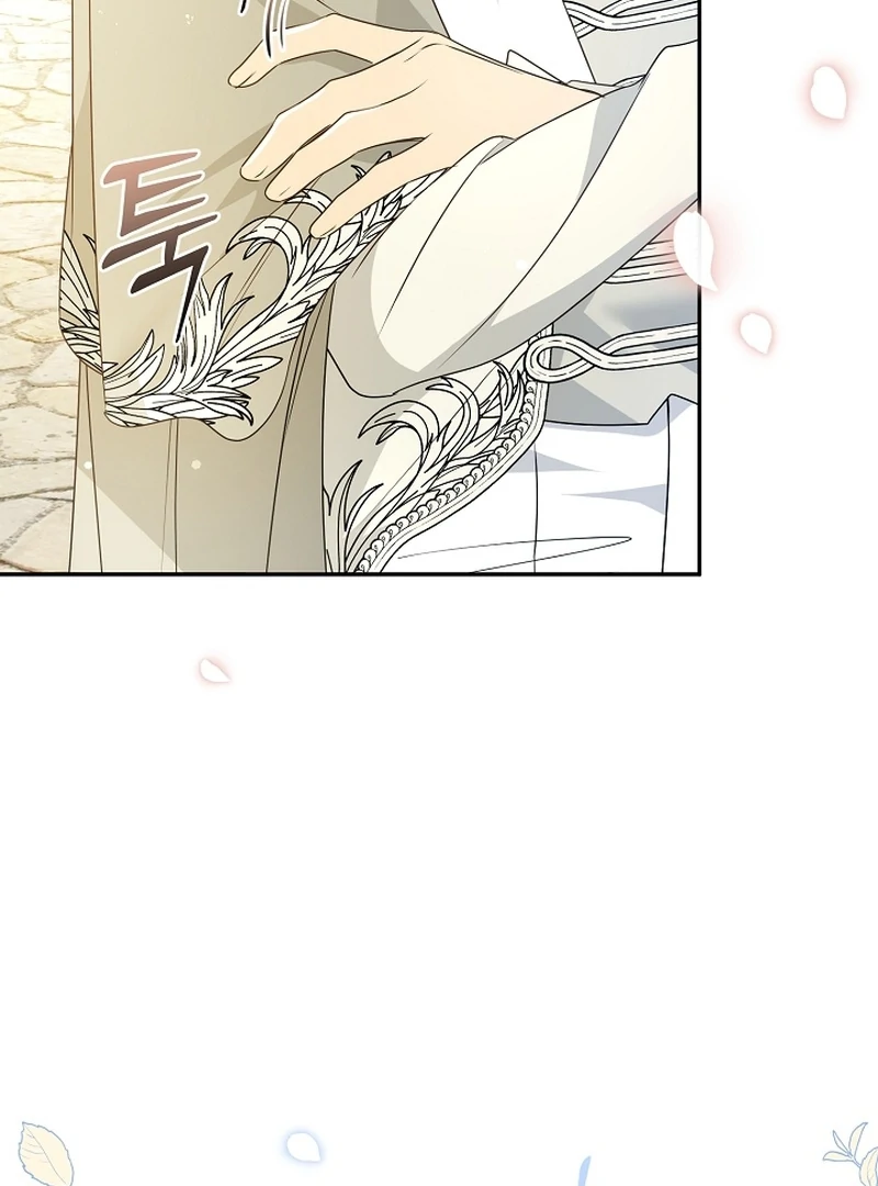 Stop Obsessing, Just Divorce Me! Chapter 22 page 65 - 