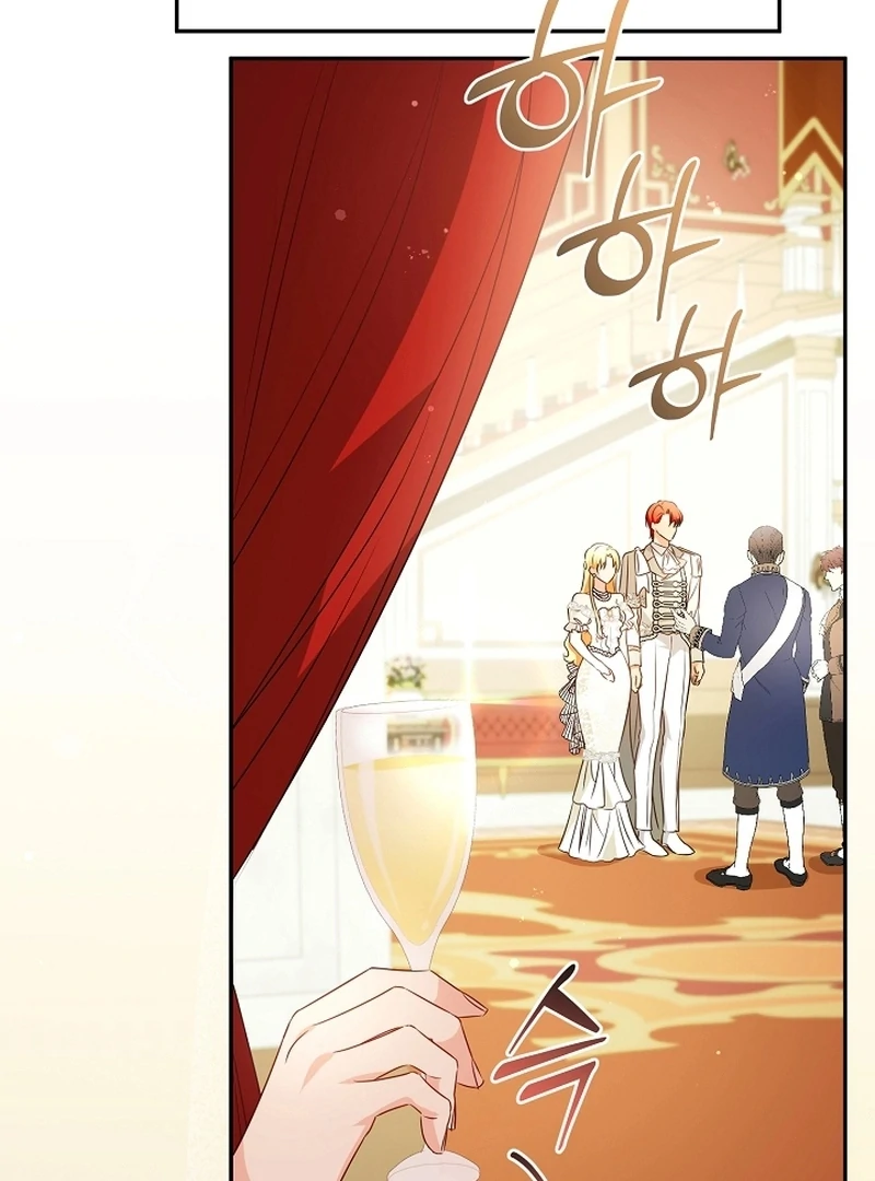Stop Obsessing, Just Divorce Me! Chapter 23 page 129 - 