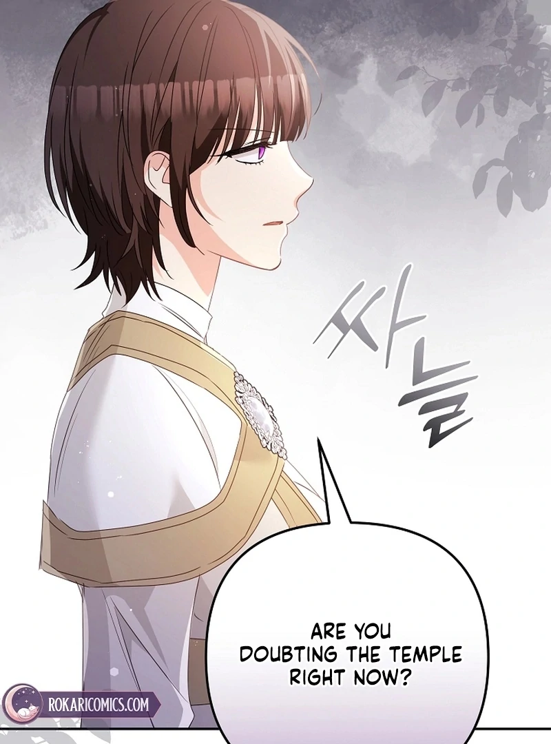 Stop Obsessing, Just Divorce Me! Chapter 23 page 51 - 