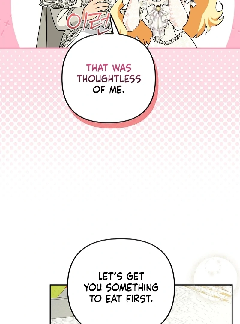 Stop Obsessing, Just Divorce Me! Chapter 24 page 52 - 
