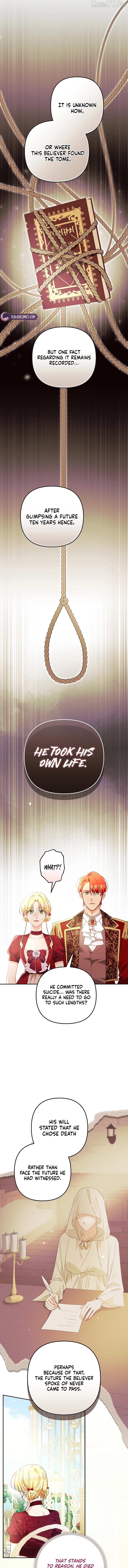 Stop Obsessing, Just Divorce Me! Chapter 25 page 2 - 