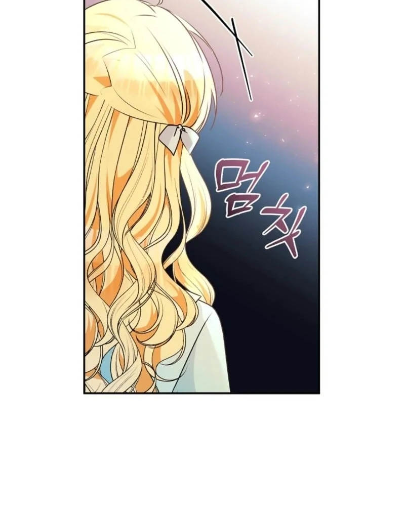 Stop Obsessing, Just Divorce Me! Chapter 3 page 54 - 