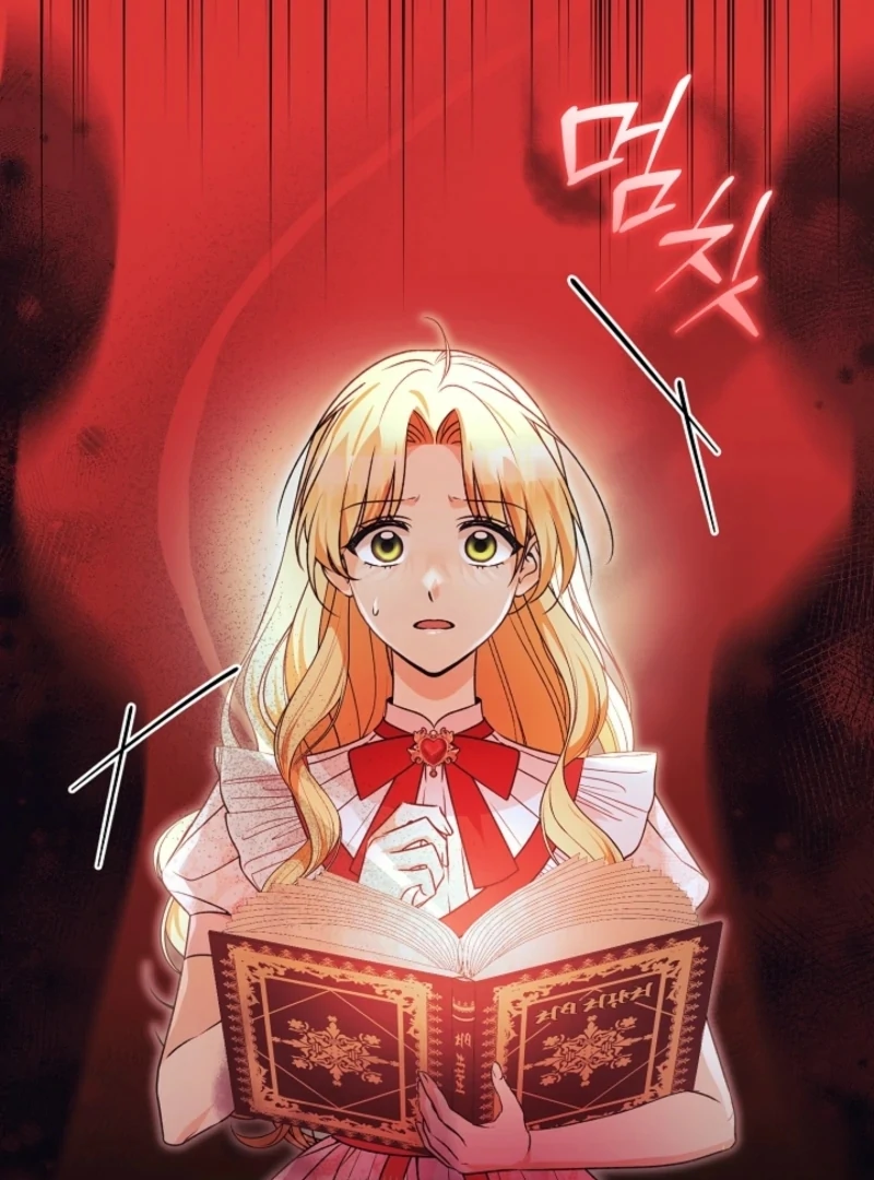 Stop Obsessing, Just Divorce Me! Chapter 4 page 2 - 