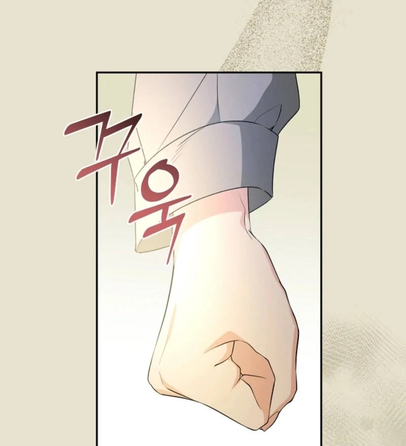 Stop Obsessing, Just Divorce Me! Chapter 4 page 120 - 