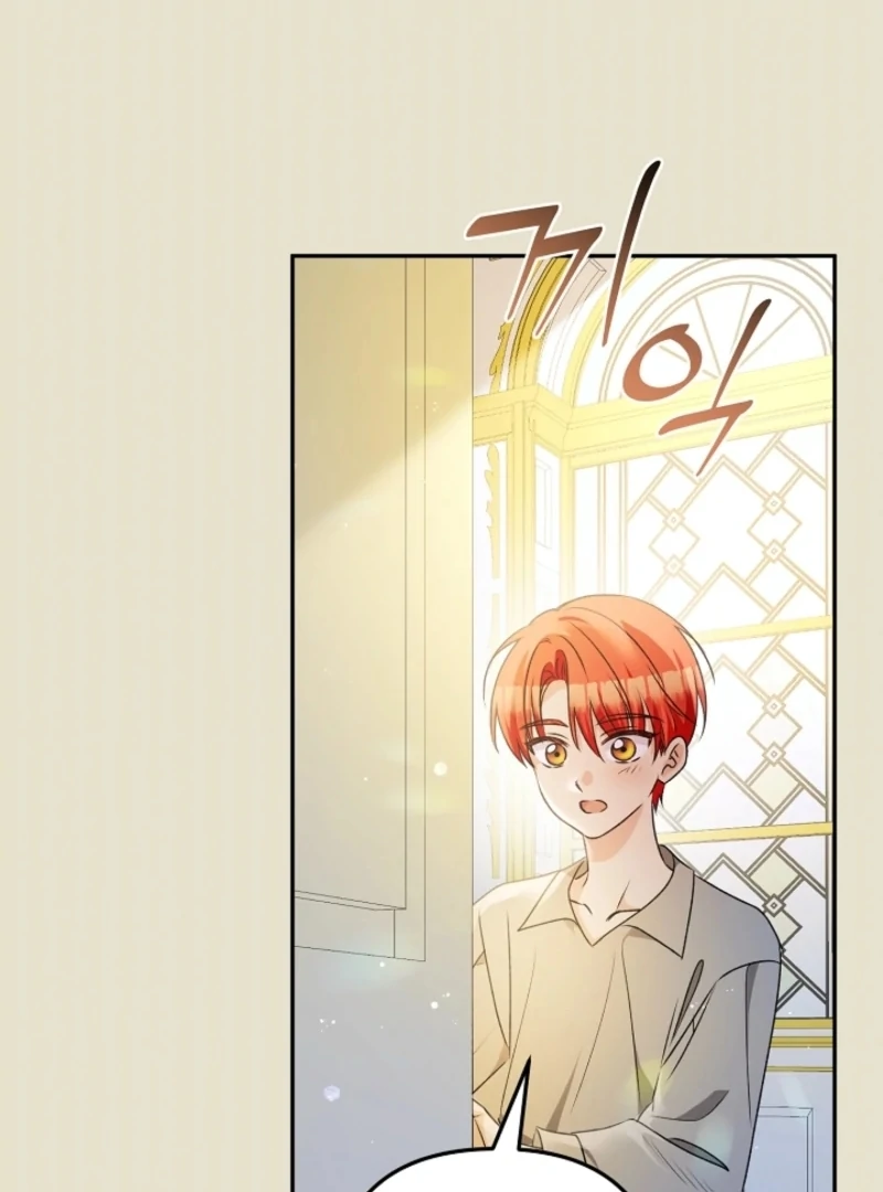 Stop Obsessing, Just Divorce Me! Chapter 4 page 127 - 