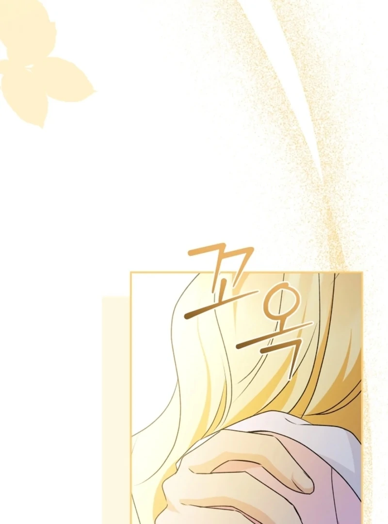 Stop Obsessing, Just Divorce Me! Chapter 4 page 132 - 