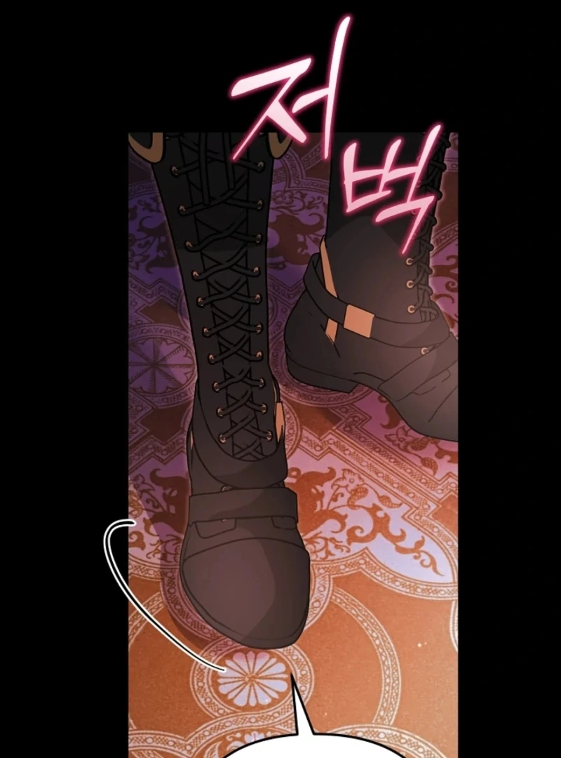 Stop Obsessing, Just Divorce Me! Chapter 4 page 21 - 