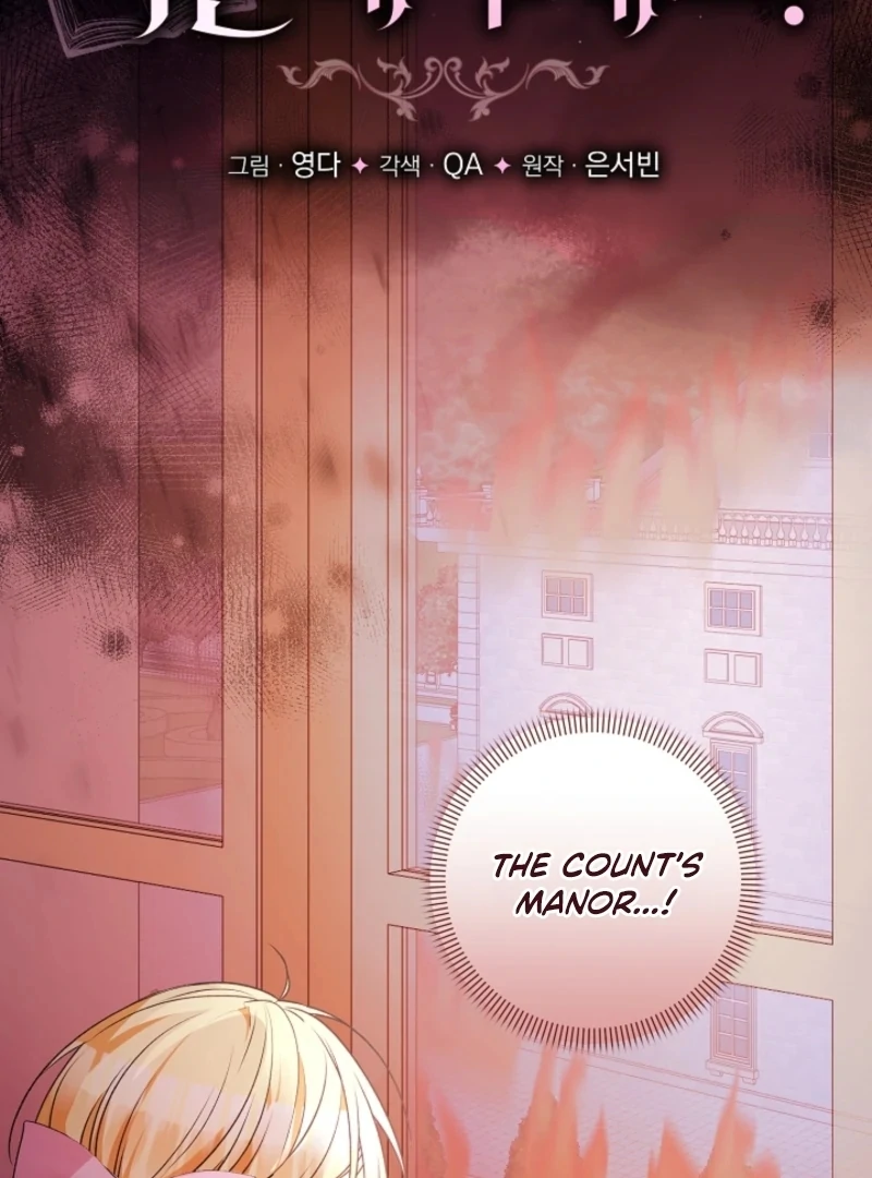 Stop Obsessing, Just Divorce Me! Chapter 4 page 4 - 
