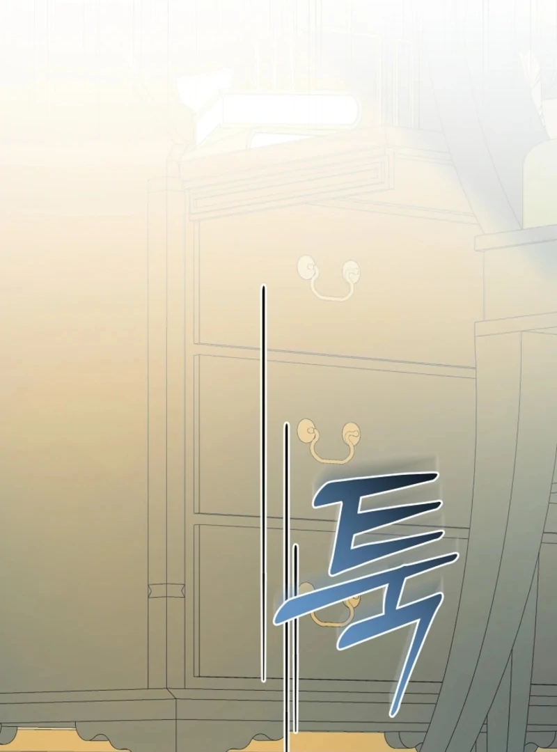 Stop Obsessing, Just Divorce Me! Chapter 4 page 41 - 