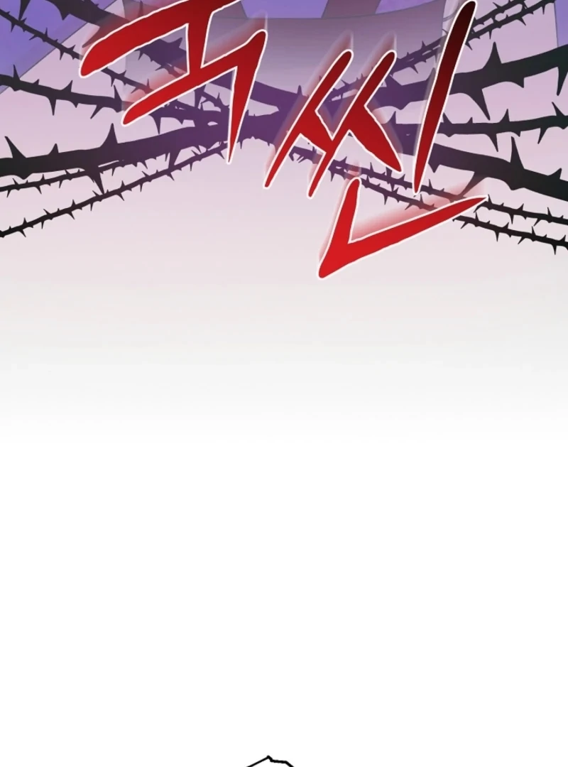 Stop Obsessing, Just Divorce Me! Chapter 4 page 78 - 