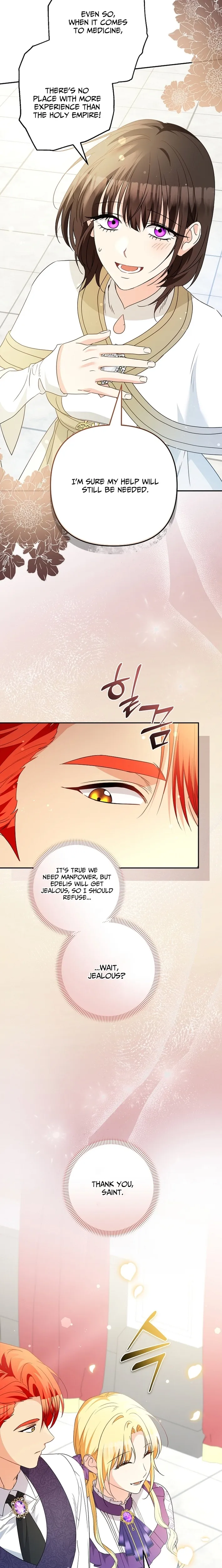 Stop Obsessing, Just Divorce Me! Chapter 41 page 17 - 