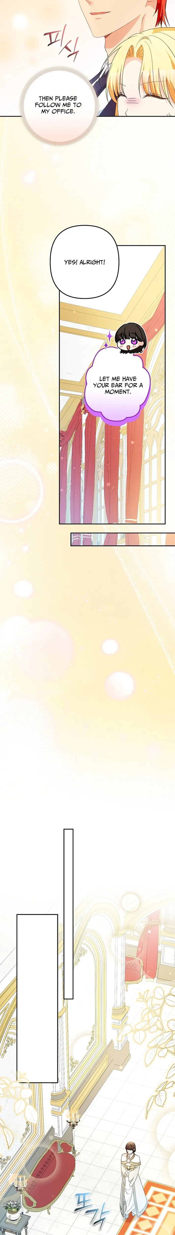 Stop Obsessing, Just Divorce Me! Chapter 41 page 19 - 