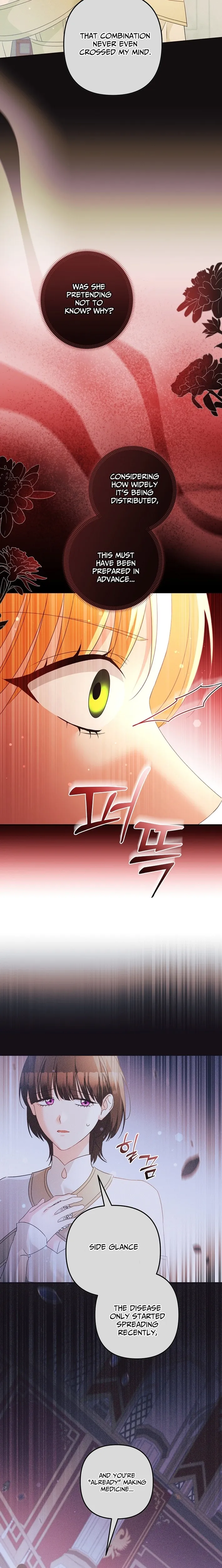 Stop Obsessing, Just Divorce Me! Chapter 41 page 9 - 