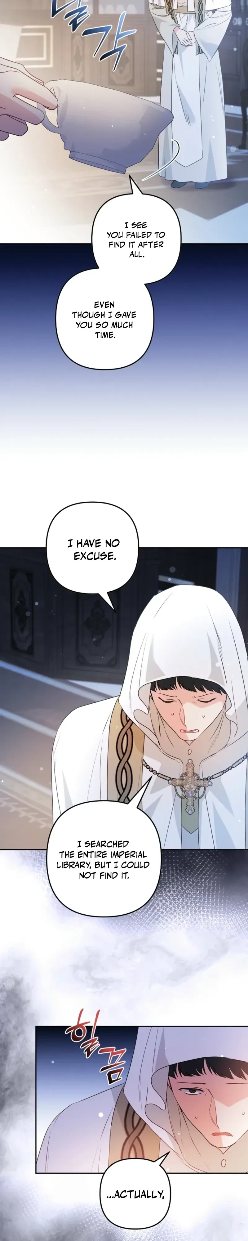 Stop Obsessing, Just Divorce Me! Chapter 46 page 29 - 