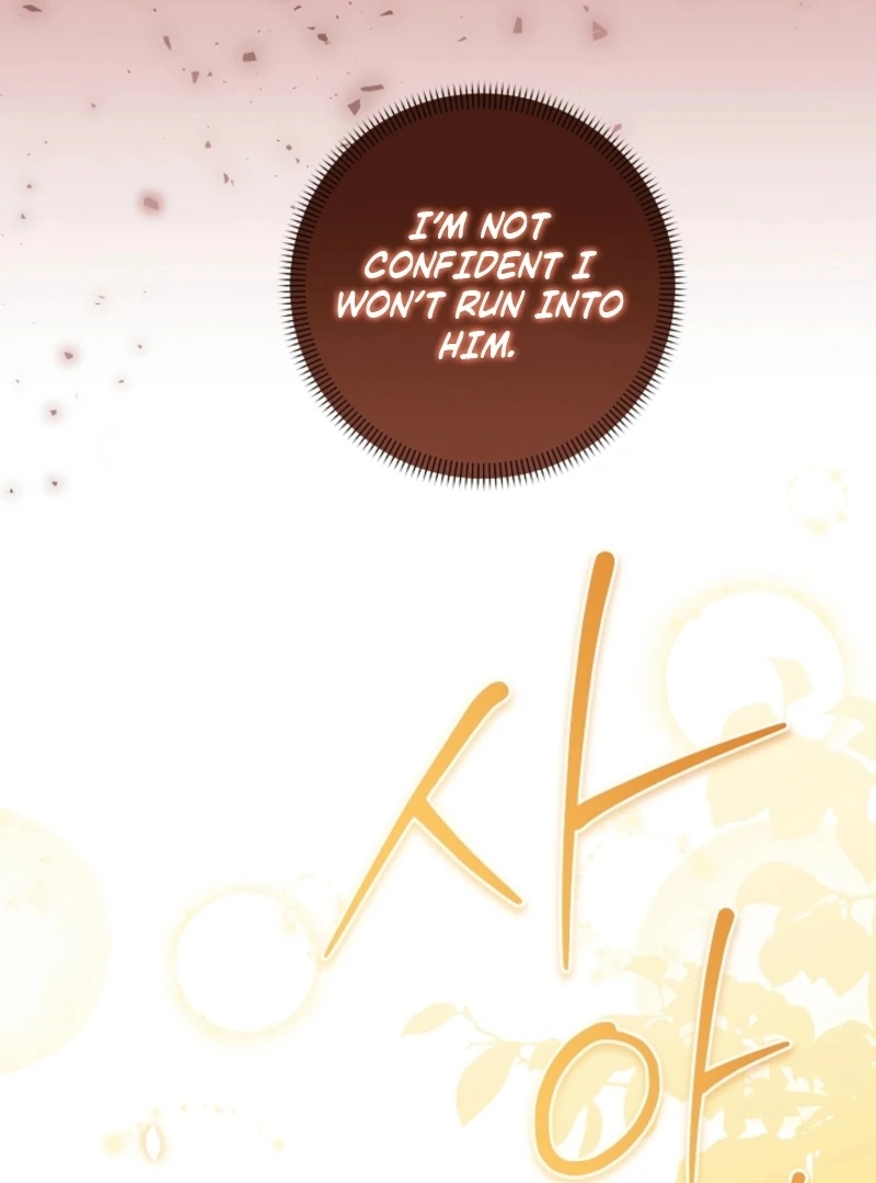Stop Obsessing, Just Divorce Me! Chapter 5 page 101 - 