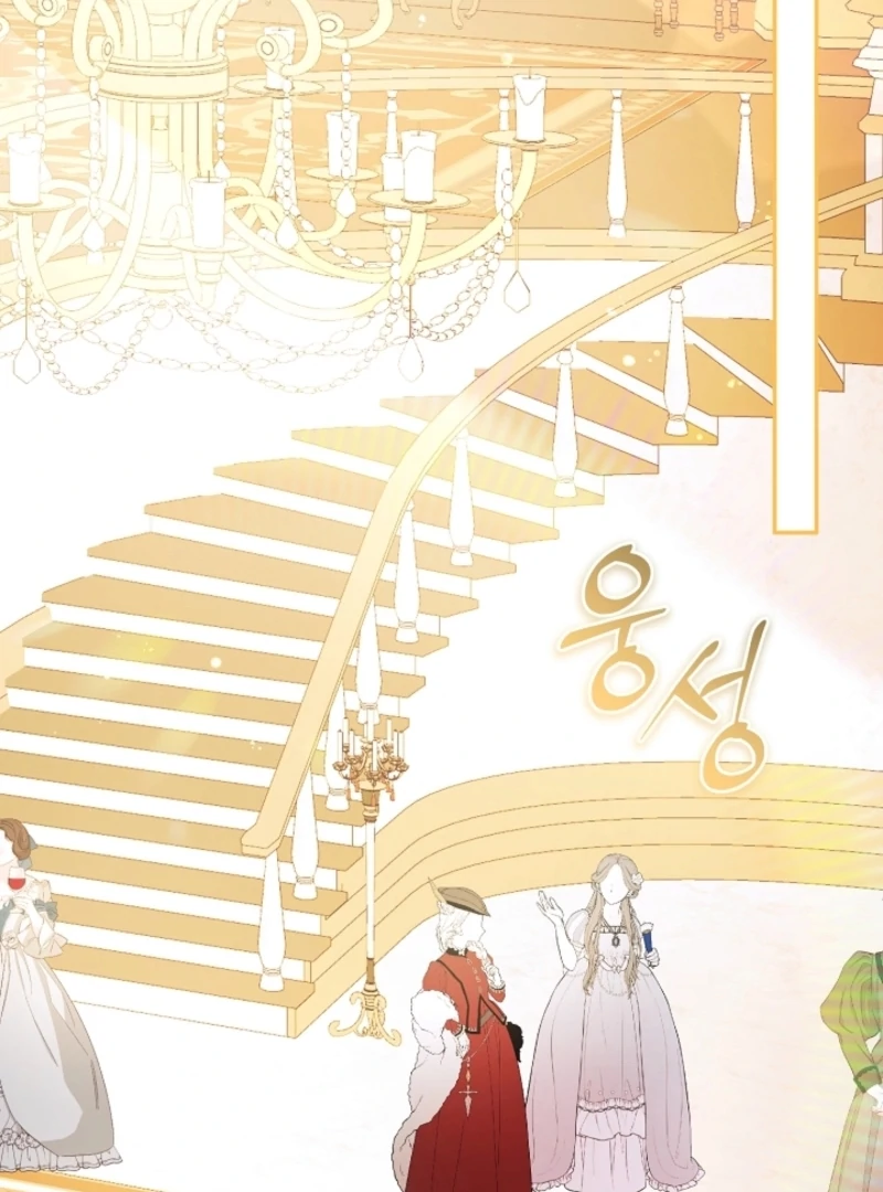Stop Obsessing, Just Divorce Me! Chapter 5 page 127 - 