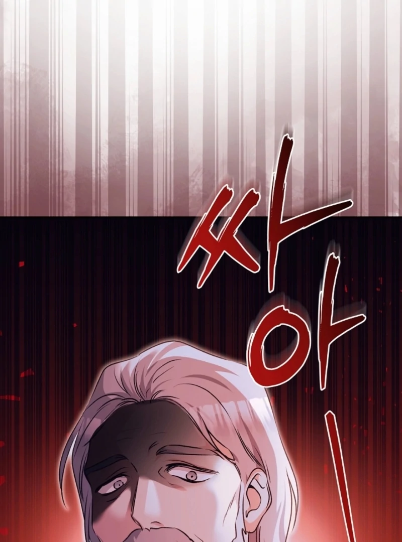 Stop Obsessing, Just Divorce Me! Chapter 5 page 134 - 
