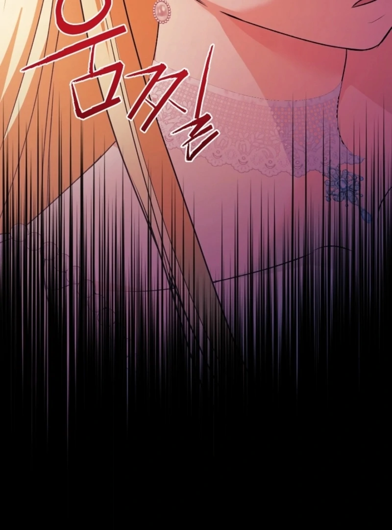 Stop Obsessing, Just Divorce Me! Chapter 5 page 153 - 