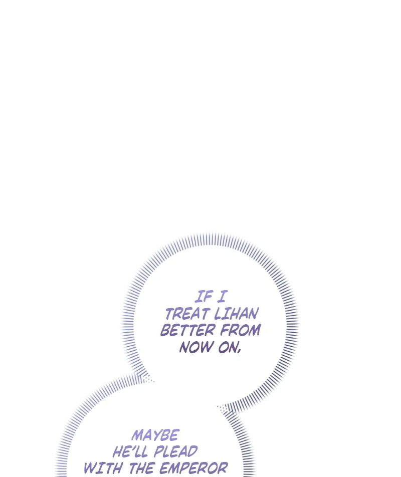 Stop Obsessing, Just Divorce Me! Chapter 5 page 26 - 