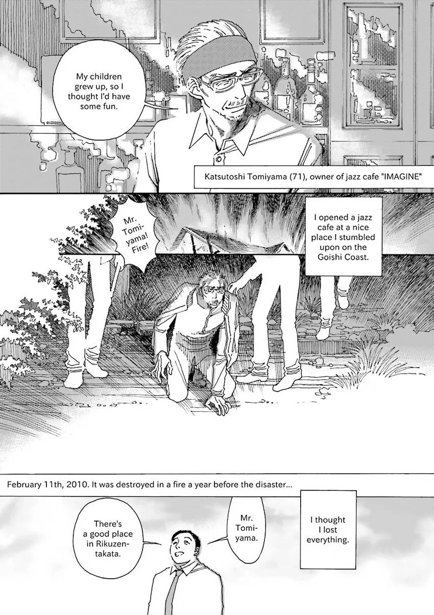 Stories from 311 Chapter 1 page 102 - 
