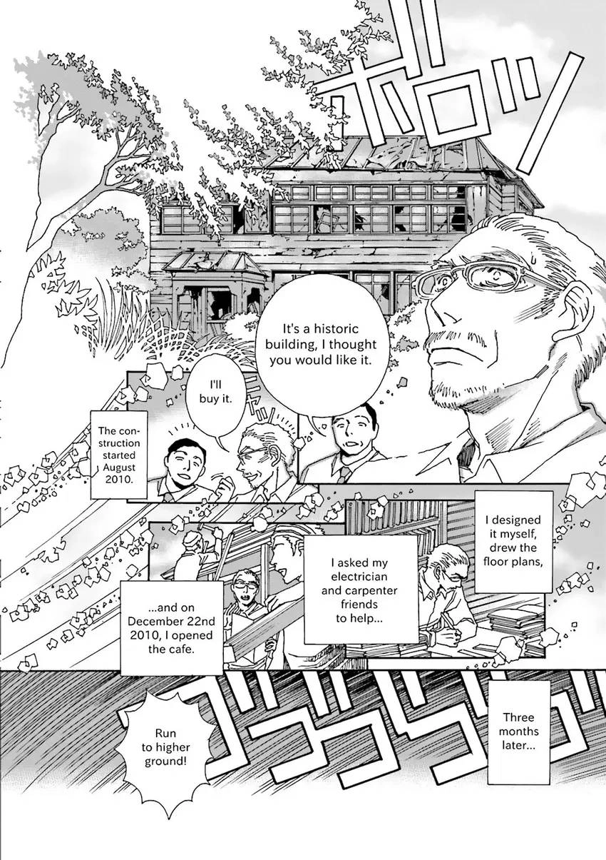 Stories from 311 Chapter 1 page 103 - 
