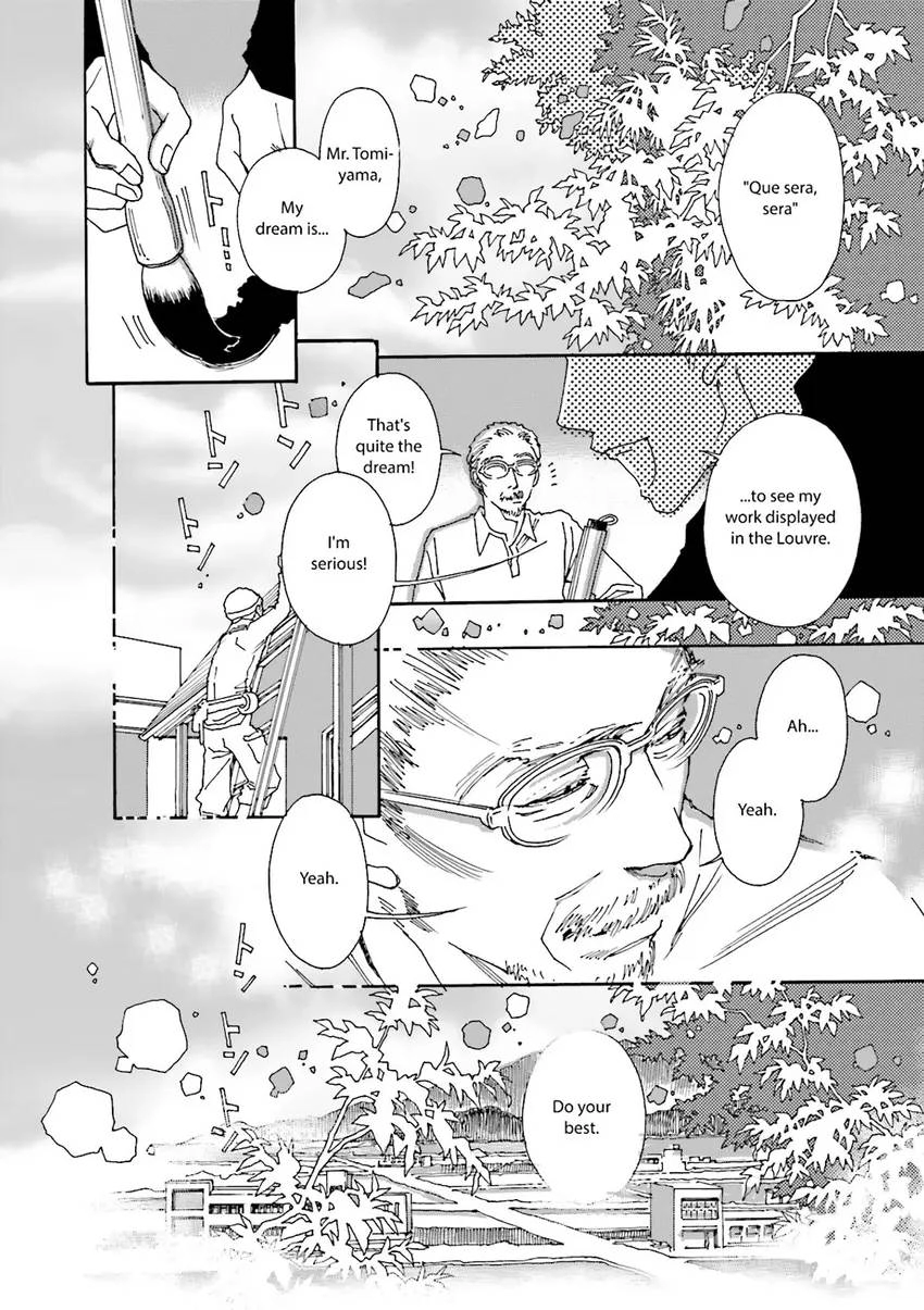 Stories from 311 Chapter 1 page 109 - 