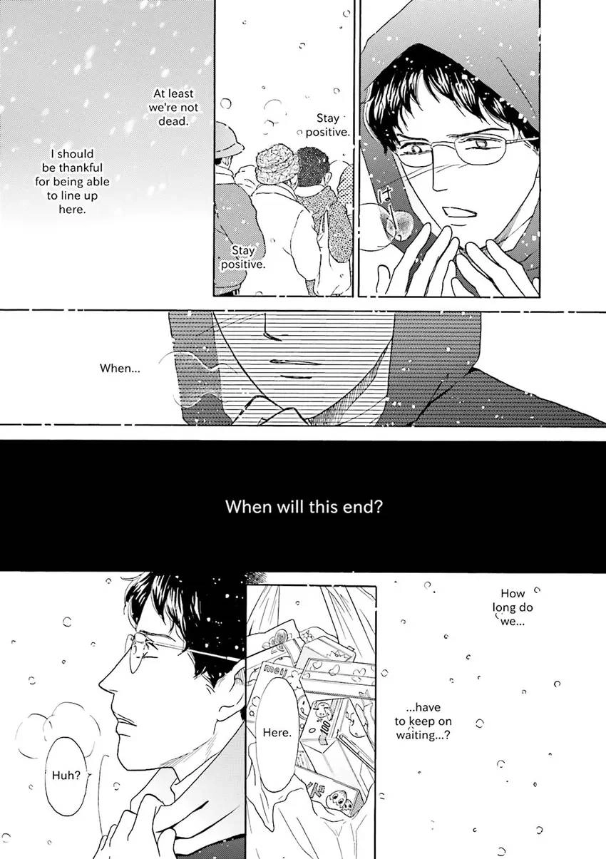 Stories from 311 Chapter 1 page 26 - 