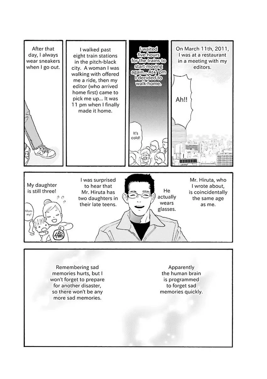 Stories from 311 Chapter 1 page 40 - 