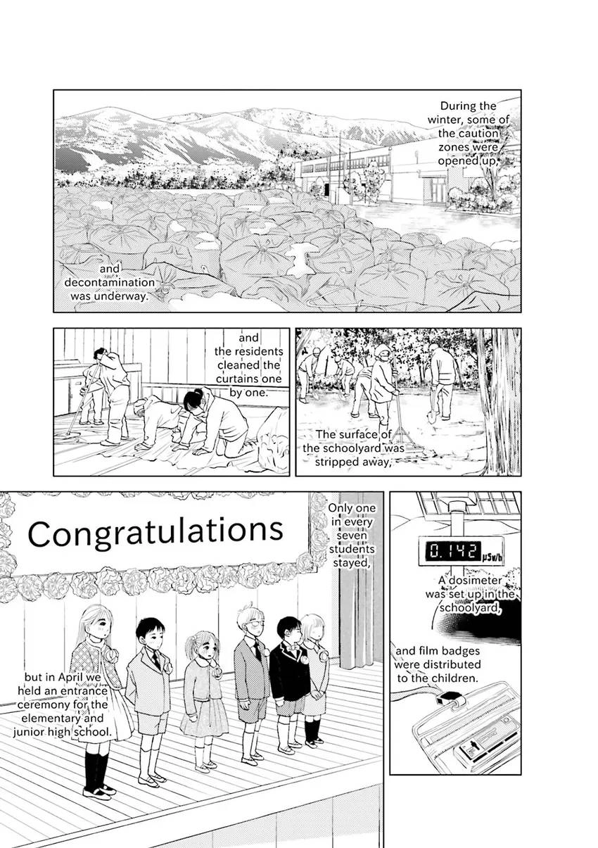 Stories from 311 Chapter 1 page 46 - 