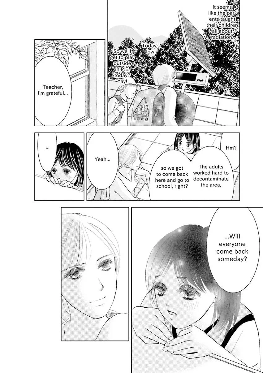 Stories from 311 Chapter 1 page 47 - 