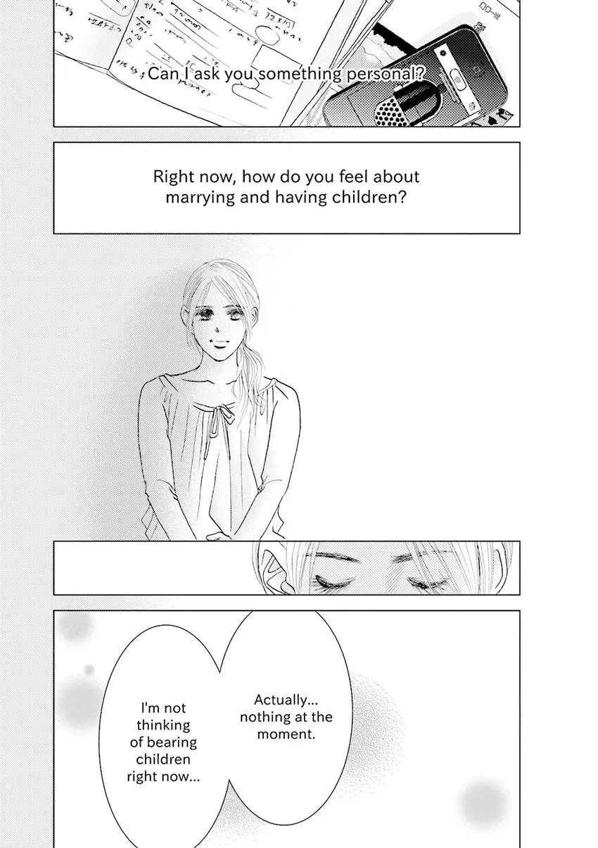 Stories from 311 Chapter 1 page 48 - 