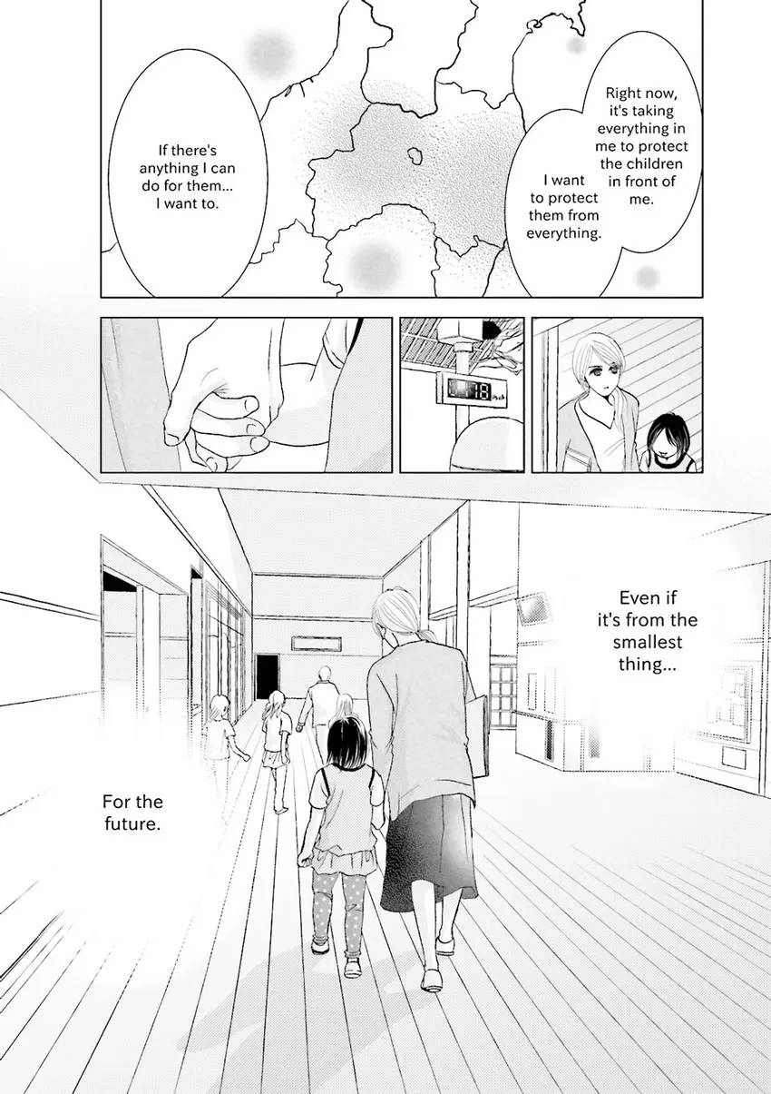 Stories from 311 Chapter 1 page 49 - 