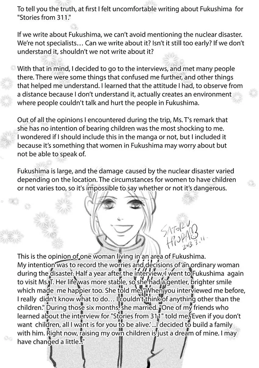Stories from 311 Chapter 1 page 50 - 