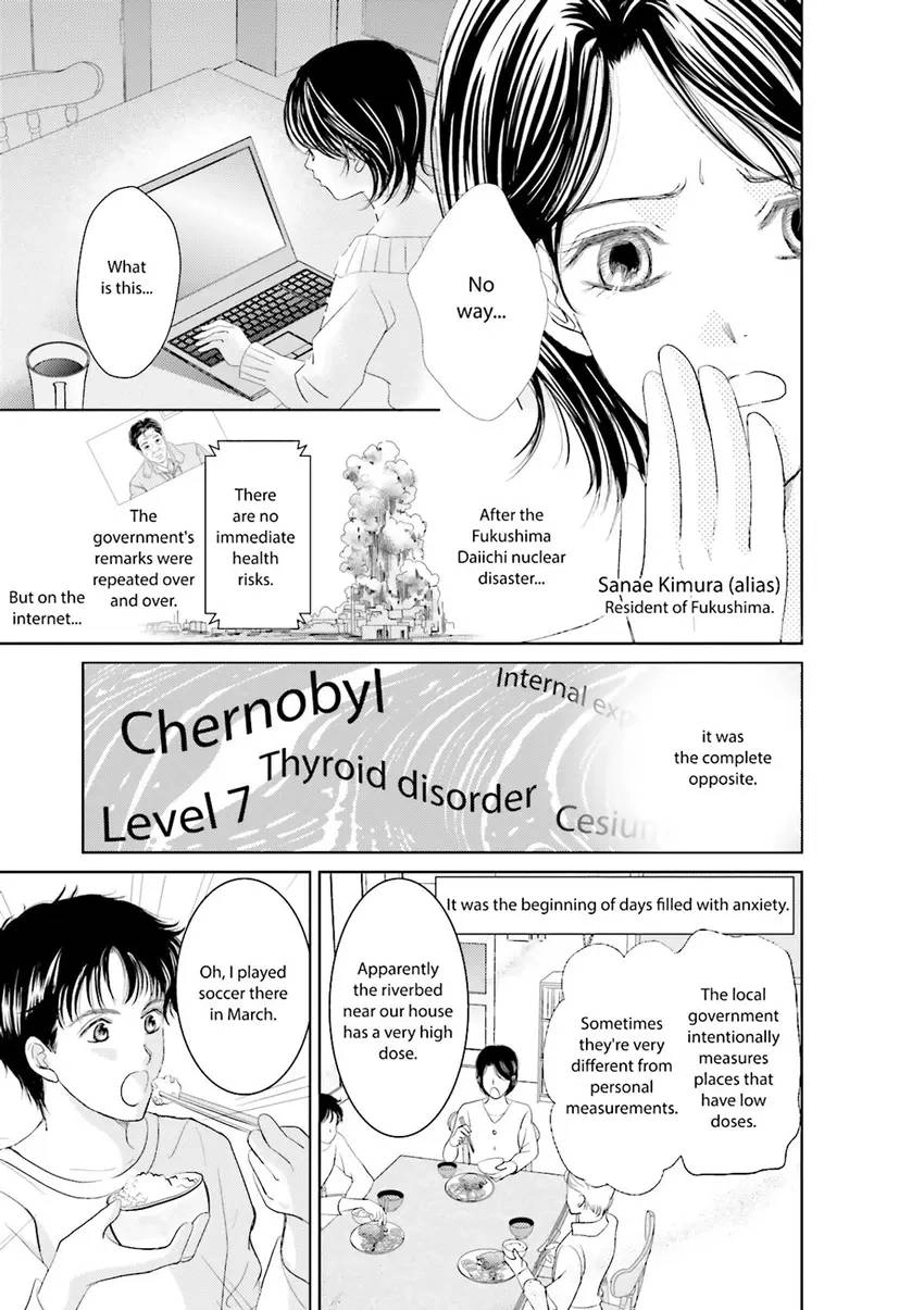 Stories from 311 Chapter 1 page 52 - 