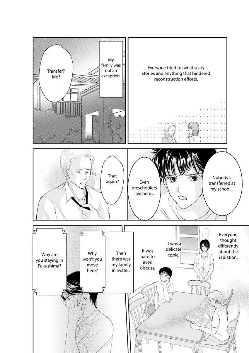 Stories from 311 Chapter 1 page 55 - 