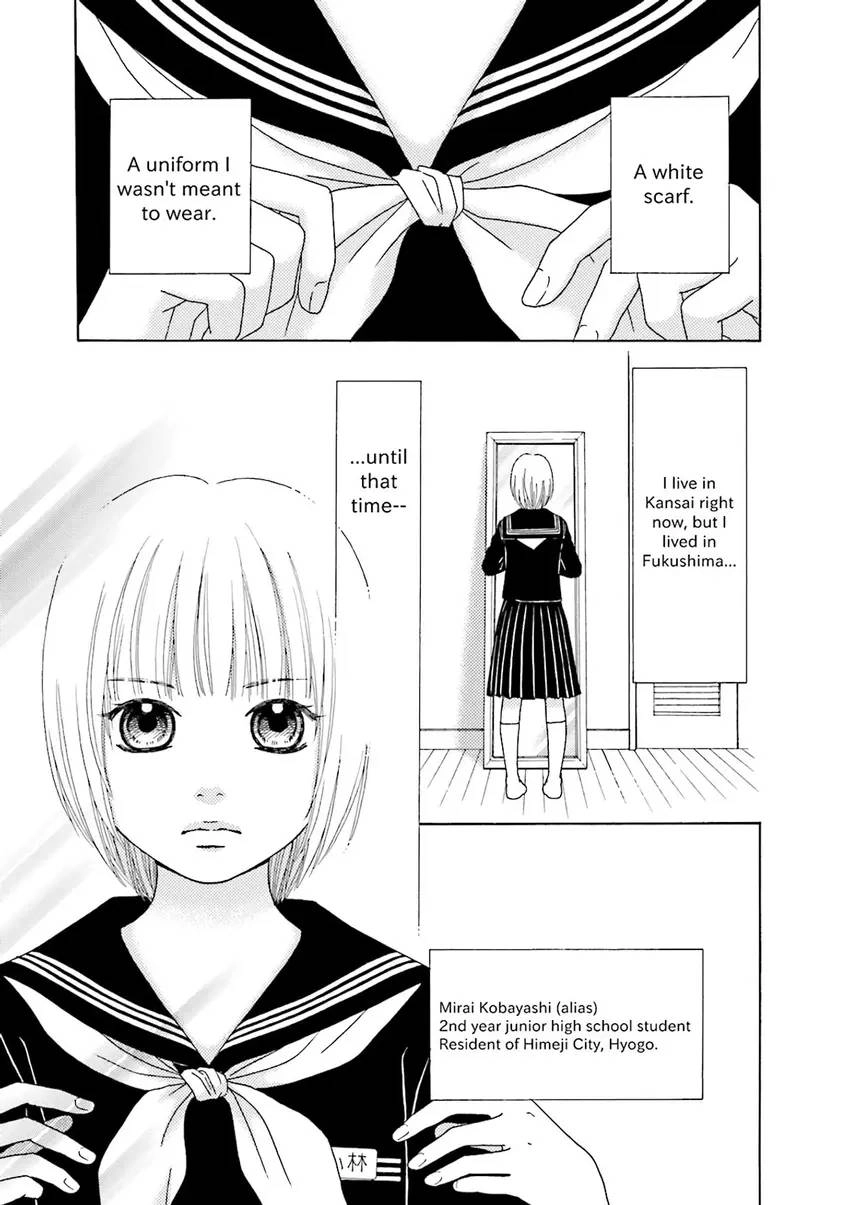 Stories from 311 Chapter 1 page 62 - 