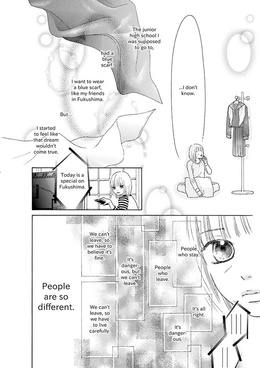 Stories from 311 Chapter 1 page 67 - 