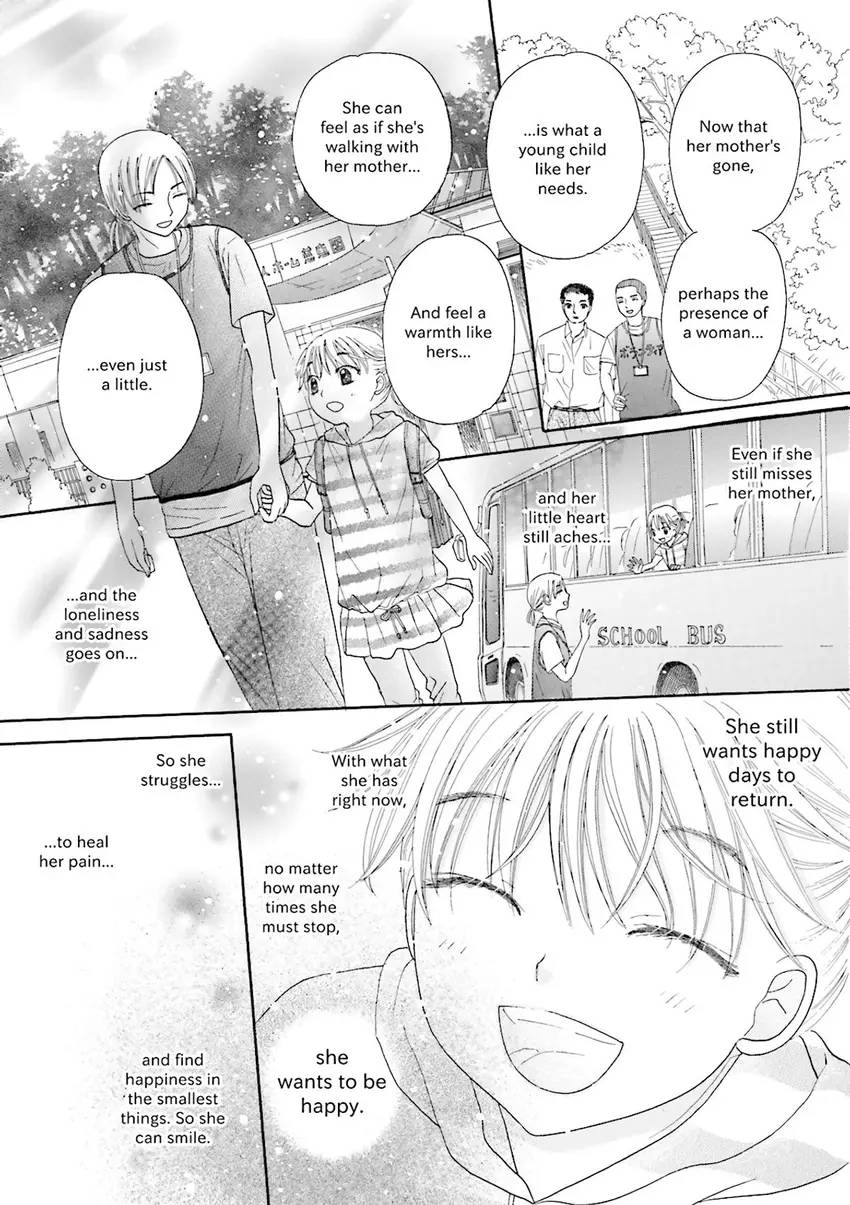 Stories from 311 Chapter 1 page 78 - 