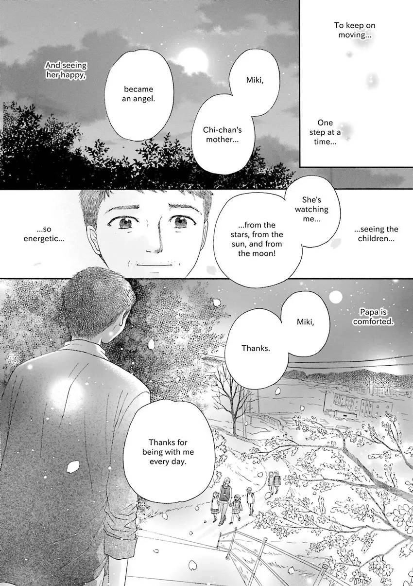 Stories from 311 Chapter 1 page 79 - 