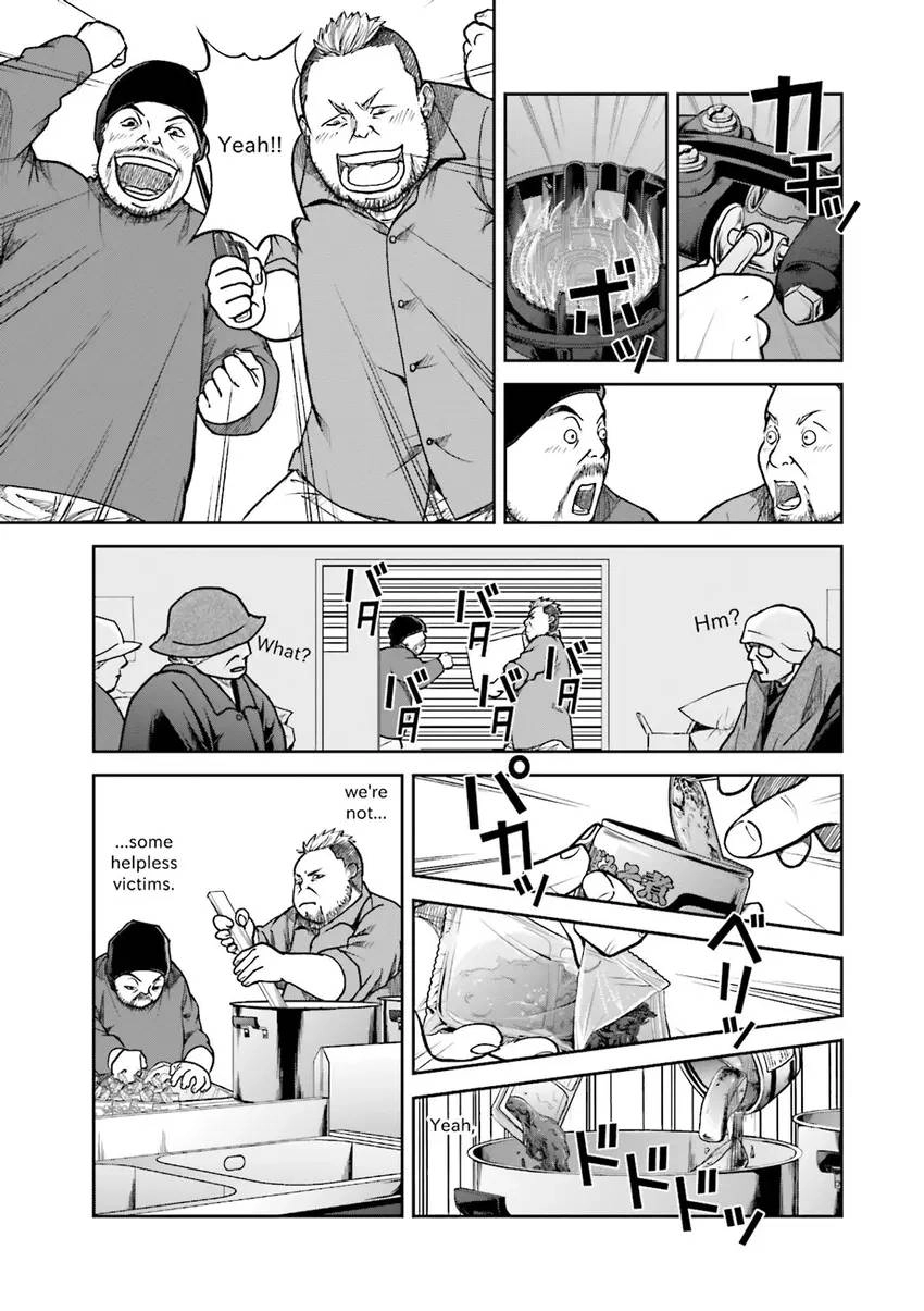 Stories from 311 Chapter 1 page 87 - 
