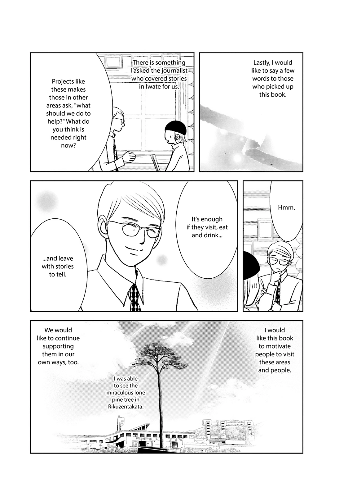 Stories from 311 Chapter 10 page 14 - 