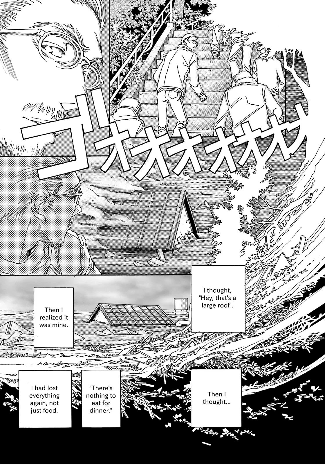 Stories from 311 Chapter 10 page 4 - 