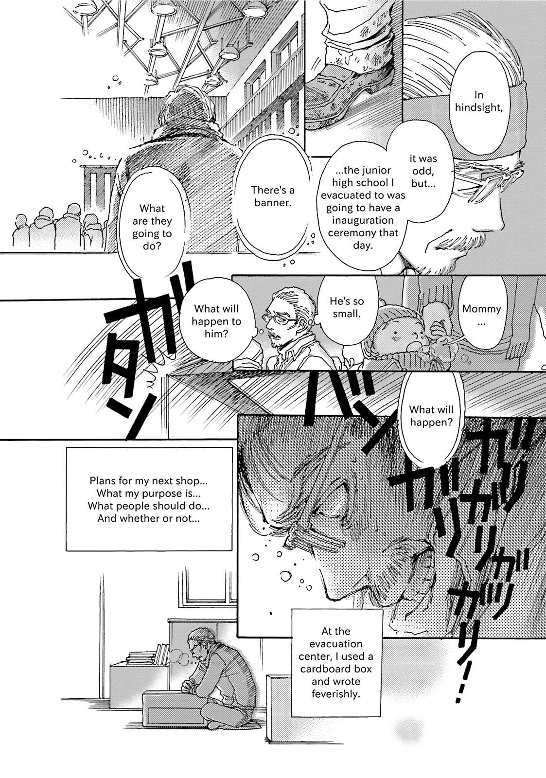 Stories from 311 Chapter 10 page 5 - 