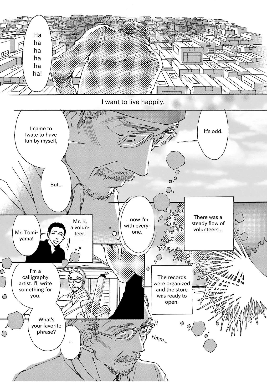 Stories from 311 Chapter 10 page 8 - 