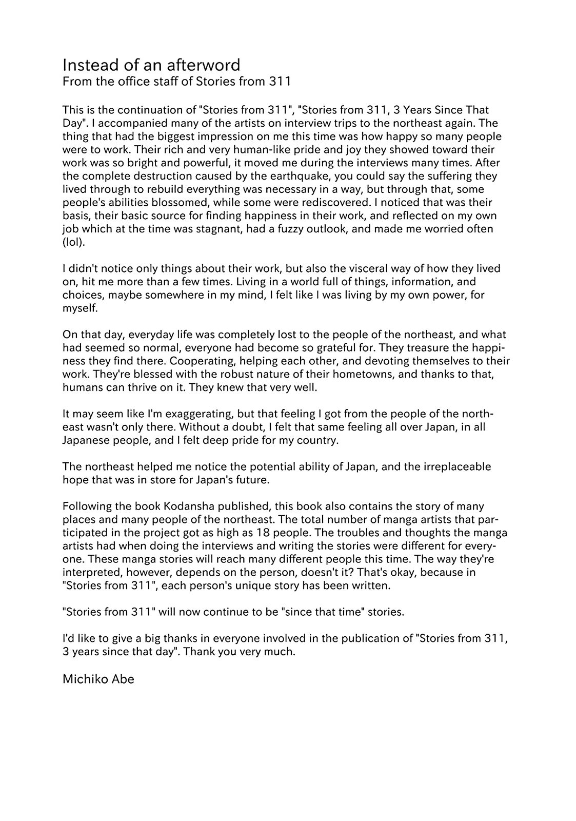 Stories from 311 Chapter 11 page 11 - 